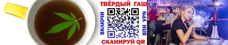 Купить закладки  Барабинск  Еда ТГК конопля 
