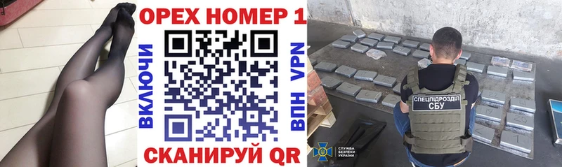 Купить где  Барабинск  Кокаин 98% 