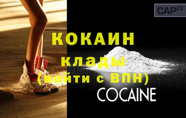 твердый Белоозёрский