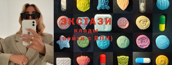 крисы Белокуриха