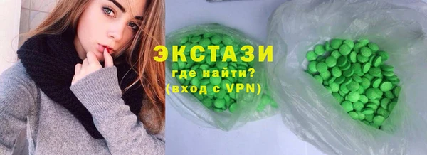 прущая мука Богородицк