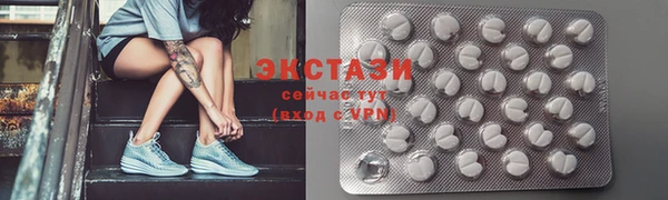 крисы Белокуриха