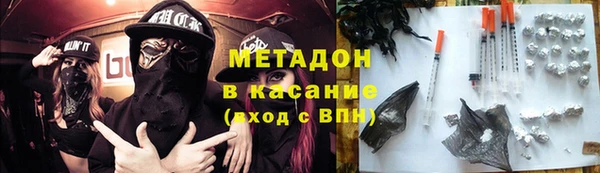 крисы Белокуриха