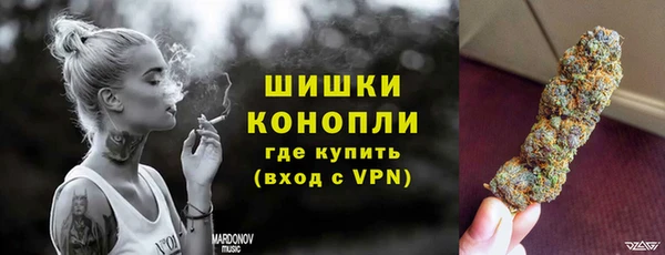 кокаин колумбия Богородск