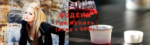 спайс Богданович