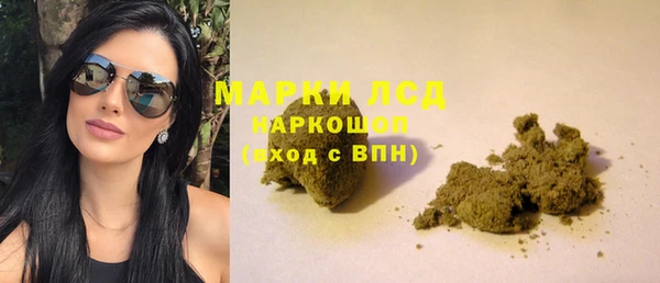 твердый Белоозёрский