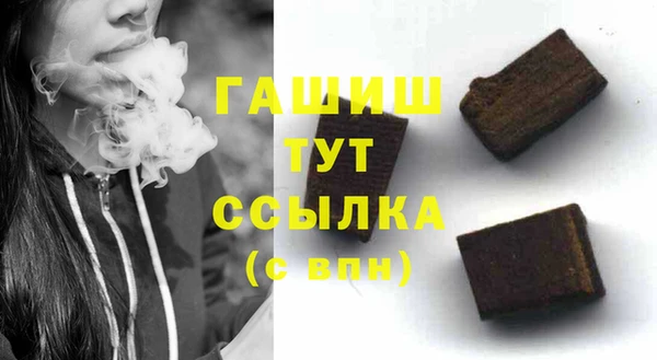 твердый Белоозёрский