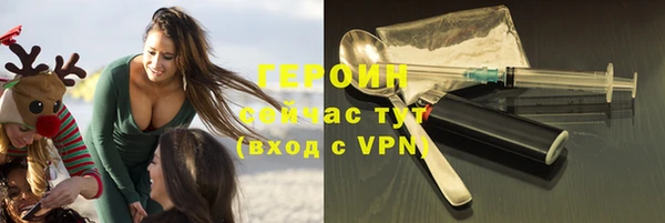 твердый Белоозёрский