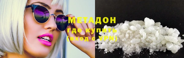 прущая мука Богородицк