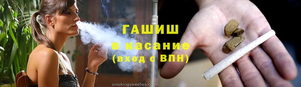 кокаин колумбия Богородск