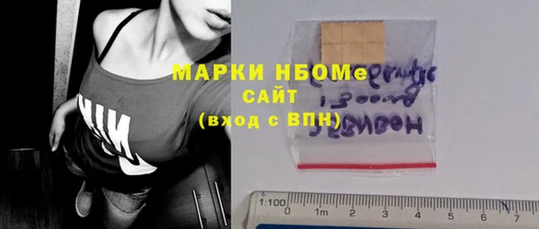 кокаин колумбия Богородск