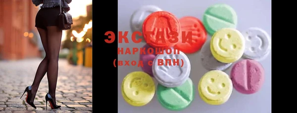 твердый Белоозёрский