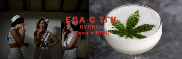 спайс Богданович