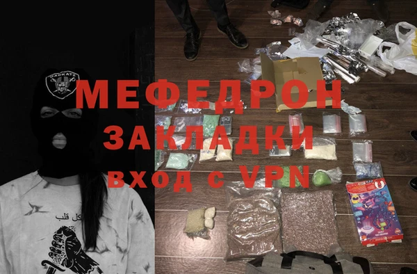 крисы Белокуриха