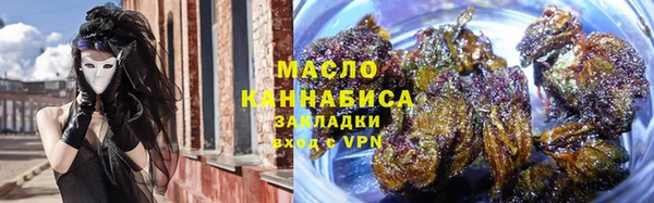 твердый Белоозёрский