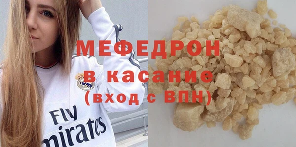 крисы Белокуриха