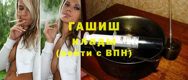твердый Белоозёрский
