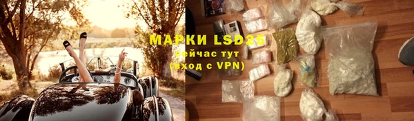 твердый Белоозёрский