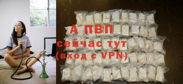 твердый Белоозёрский