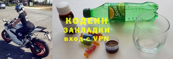 крисы Белокуриха